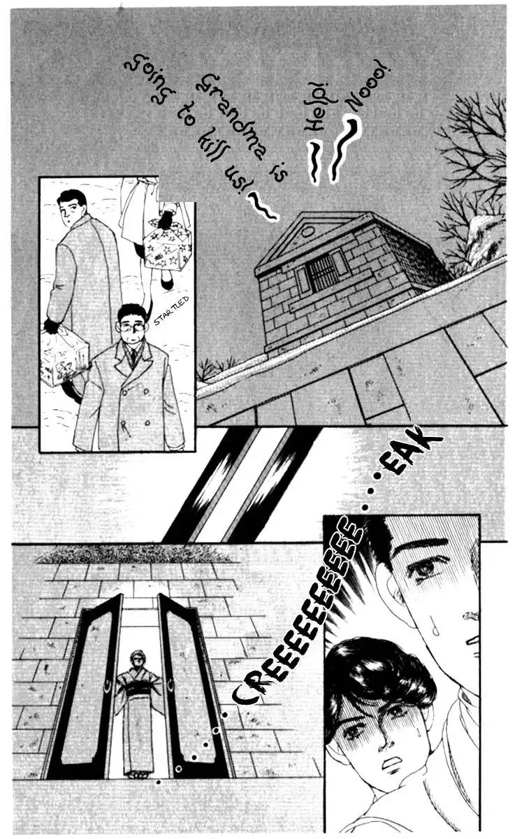 Doubutsu no Oishasan Chapter 63 21